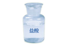 合成盐酸的工艺与应用——以武汉永发化工制造厂为例