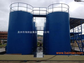 泉州与南平化工储罐采购指南 价格、厂家与批售选择