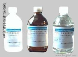 化工试剂供应信息 化工试剂批发 化工试剂价格 找化工试剂产品上